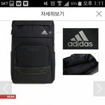 [댓글부탁해] <b>가방추반</b>좀