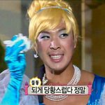 아 미친 도와줘 1도 모르겠어