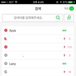 [방탄소년단] <b>와우</b>..