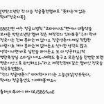 [방탄소년단] 아..안돼...석<b>진아</b>...