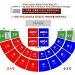 [인피니트] ㅈㅁ 좌석표좀 봐주라