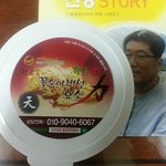 건강<b>식품</b> 잘 아시는분 도와주세요..