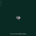 [댓글부탁해] 이건 뭐임? 거울 실물 맞아?