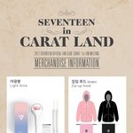 [세븐틴] 지금 애들 <b>토끼</b>안은거야??ㅠㅠㅠㅠㅠㅠㅠ