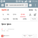 [NCT] 이 글 보고 든 생각인데