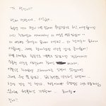 [방탄소년단] 솔1비언니 <b>따듯</b>해ㅜㅜ