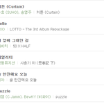 [EXO] 진짜 엑소에서 인기대비 실력대비 제일 찬양 받는 멤버.<b>JPG</b>