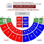 [인피니트] <b>애드</b>라애드라ㅠㅠㅠ