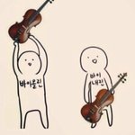 욕하면 무리에서 튕겨지는군