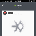 [EXO] 화상<b>영어</b>는