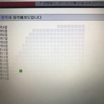 [인피니트] 이 <b>정도면</b> 잘 된거야??
