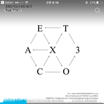 [EXO] 솔직히 여기년들 스밍 돌리는지 <b>의문</b>임