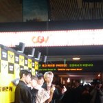 [세븐틴] 애들 <b>왕십리</b>왔어