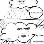 누가 중학생 땐 놀아도 된다 그래ㅛ러 ㅠㅠㅠ