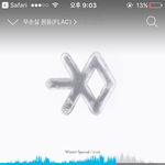 [EXO] ㄷㅓqoo 운영자 개ㅈ같애ㅡㅡ