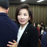 에휴~ 아깝다 아까워