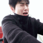 [EXO] <b>어른</b>폰 쓰는 애들아