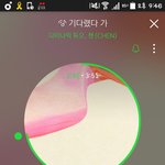 [EXO] 개<b>온</b> 표 진짜 조또 <b>안</b> 구해진다