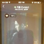 [EXO] <b>어른</b>폰 쓰는애들 움짤은 어떻게함?