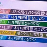 [댓글부탁해] +헐 얘들아!!! 나 <b>아까</b>ㅠㅠ