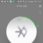 [EXO] 2주동안 머리안감은애 들어와봐