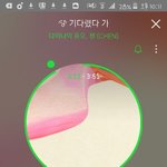 [EXO] <b>노스</b>밍 박제