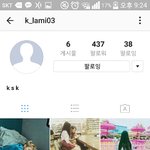 [댓글부탁해] 에셈 루킺에 대해 잘 아는 판녀 잇니