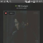 [EXO] 학원 지금 끝나서 <b>디질</b>것 같았거든