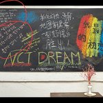 [NCT] 이거 애들 가사같지<b>않아</b>?