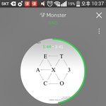[EXO] 스<b>밍</b>인증하니까 상단바로 누군지 다 알 <b>수</b> 있음