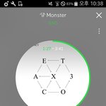 [EXO] ㅅㅁㅇㅈ하니까 글 올라오는 <b>속도</b> ㅈㄴ 느리네