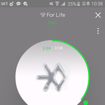 [EXO] ㅆㅂ 노란발바닥이라고 강퇴당함ㅅㅂ