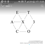 [EXO] 엑톡 ㄹㅇ말투 <b>유해</b>1진듯