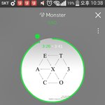 [EXO] 그렇다<b>능이</b> 뭔 제 2의 엑톡이여 ㅅㅂㅋㅋㅋㅋㅋㅋ