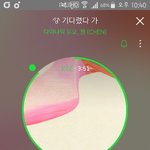 [EXO] 맞음ㅅㅂ 나 운동화인데