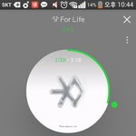 [EXO] 퇴런 <b>업</b>뎃되고 난후로 안 함 ㅅㅂ 개노잼