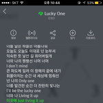 [EXO] 글올라오는 <b>속도</b> ㅈㄴ 느리네
