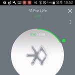 [EXO] 백ㄱ화점 <b>행사</b>알바뛰어본사람