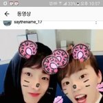 [세븐틴] 세븐틴 공식인별에 스1<b>노우</b> 동영상 올라왔어ㅜㅠㅜㅠㅜ