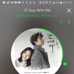 [EXO] <b>스윗</b>미 아직돌리는거맞지?