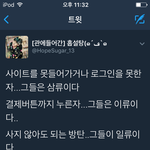 [이삐] <b>티케</b>팅 성공한 사람이 있기는 해,,?