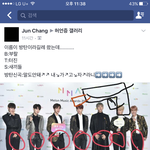 [방탄소년단] 이삐들 블루일베 애들 성희롱 신고한번씩해줘