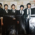 10년전 <b>브로마이드</b> 발견함 ㅋㅋㅋ