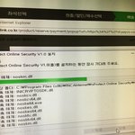 [EXO] 아 ㅅㅂ <b>카드결제</b> 뭐깔아야하는데??