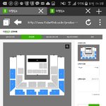 [EXO] 야 근데 자리 안 풀리면 좌석<b>선택</b> 안 넘어가지 않음?