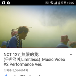 [NCT] 나오늘 자격증 시험 보는데ㅋㅋㅋㅋ