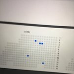 [EXO] 야 ㅅㅂ 31구역 조카 많이 풀림