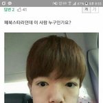 [EXO] 너네이거<b>알지</b>