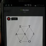 [EXO] 나 구리디봉