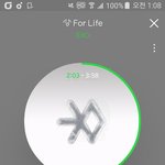 [EXO] 야 애들 일코<b>배사</b> 좀 줘라